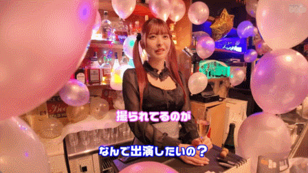 1764824971_11.gif